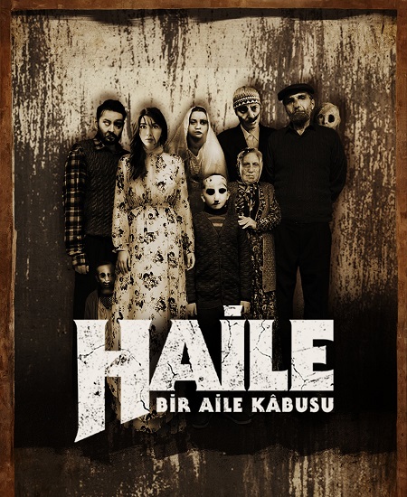 فيلم Haile 1 2023 مترجم