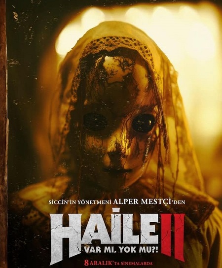 فيلم Haile 2 2023 مترجم