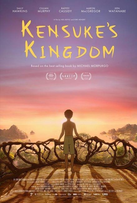 مشاهدة فيلم Kensuke’s Kingdom 2023 مترجم حصرى اون لاين على أكثر من سيرفر