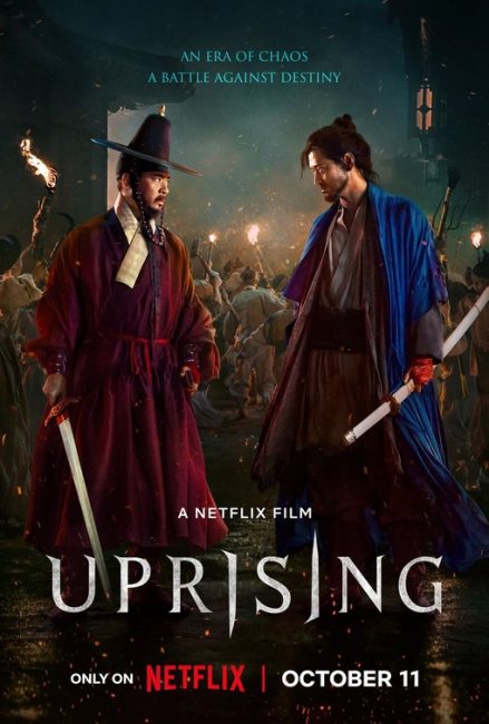 مشاهدة فيلم Uprising 2024 مترجم حصرى اون لاين على أكثر من سيرفر