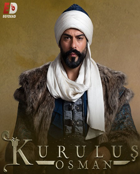 مسلسل المؤسس عثمان الحلقة 188 مترجمة