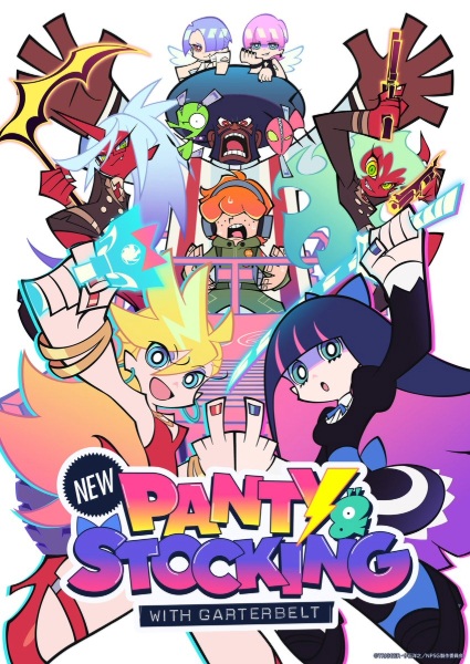 مشاهدة انمي Panty & Stocking with Garterbelt الموسم الثاني الحلقة 1 مترجمة حصرى
