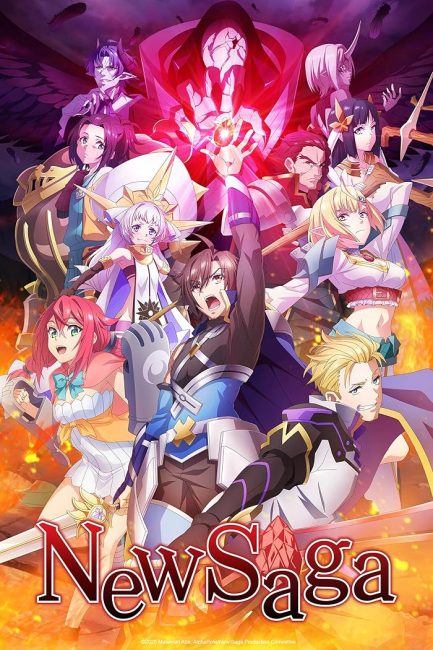 مشاهدة انمي Tsuyokute New Saga الحلقة 4 مترجمة حصرى