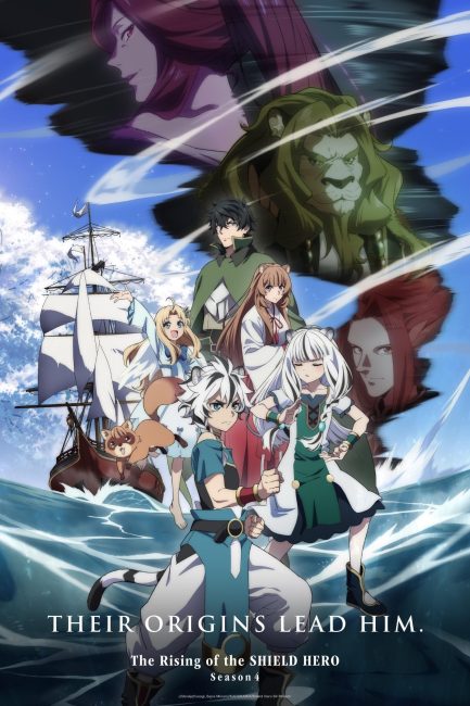 مشاهدة انمي Tate no Yuusha no Nariagari الموسم الرابع الحلقة 4 مترجمة حصرى