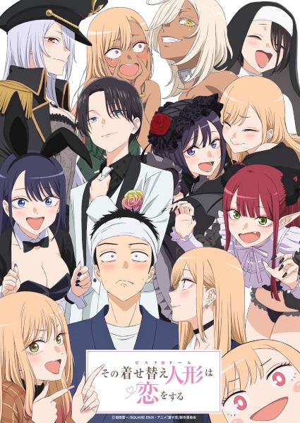 مشاهدة انمي Sono Bisque Doll wa Koi wo Suru الموسم الثاني الحلقة 7 مترجمة حصرى