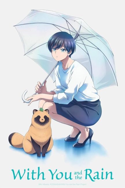 مشاهدة انمي Ame to Kimi to الحلقة 7 مترجمة حصرى