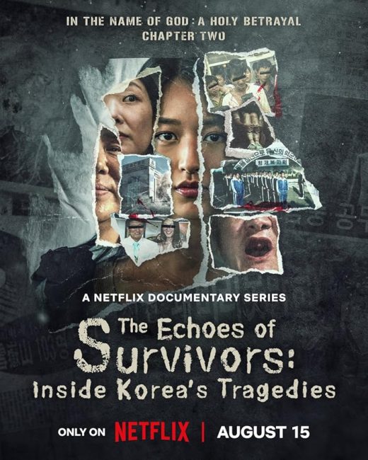 علي لسان الناجين: حكايات ماسي كورية The Echoes of Survivors: Inside Korea’s Tragedies الحلقة 4 مترجمة حصرى