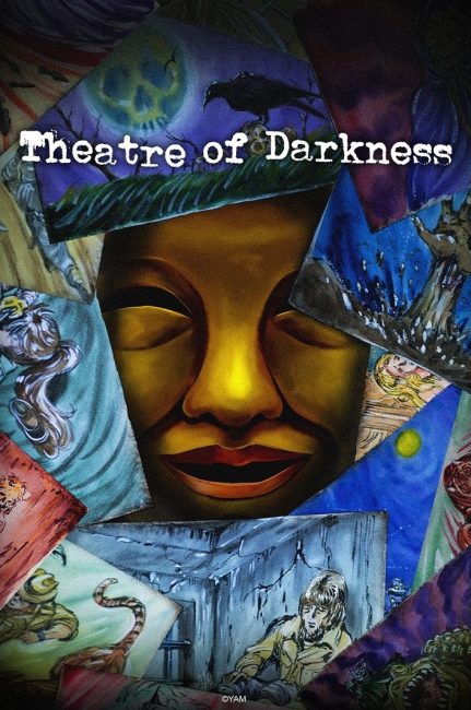 مشاهدة انمي Yami Shibai الموسم 15 الحلقة 6 مترجمة حصرى