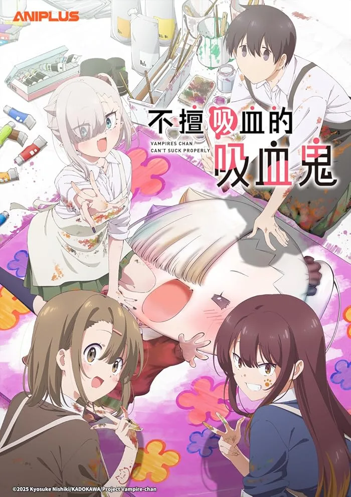 مشاهدة انمي Chanto Suenai Kyuuketsuki-chan الحلقة 3 مترجمة