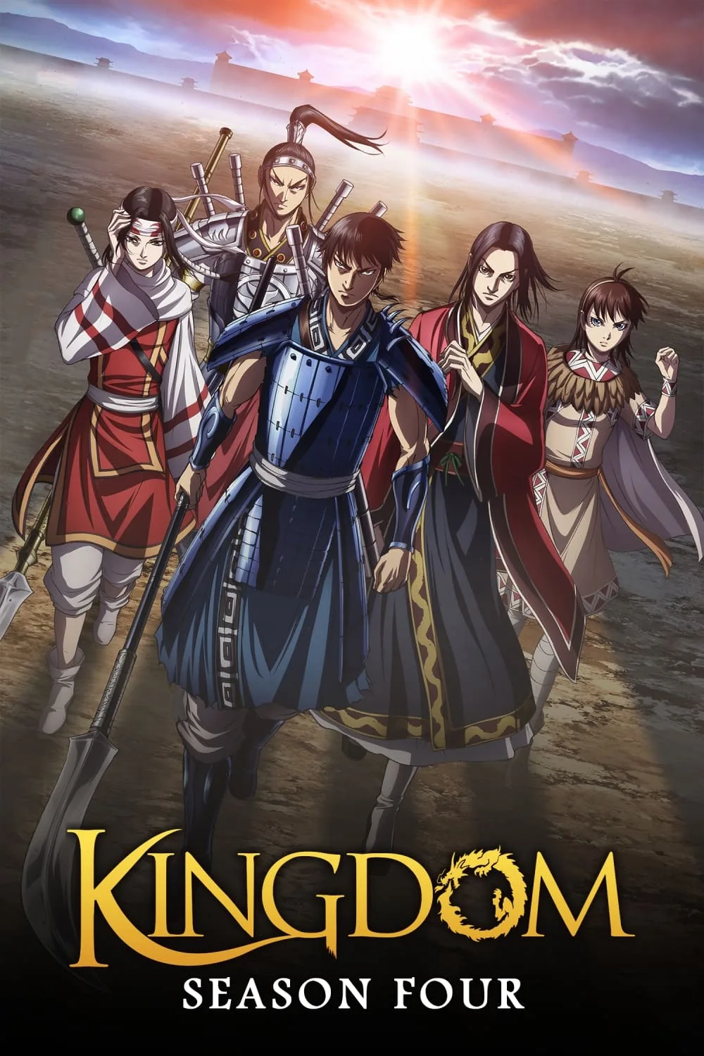 مشاهدة انمي Kingdom 4th Season الحلقة 14 مترجمة