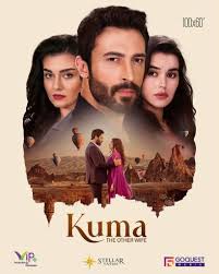 مسلسل كوما – الزوجة الاخرى الموسم الاول الحلقة 70 مدبلجة