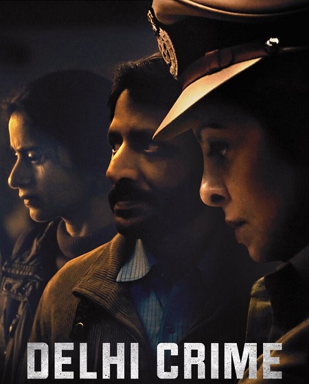 مسلسل Delhi Crime الموسم الاول الحلقة 7 مترجمة