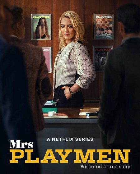 مسلسل Mrs Playmen الموسم الاول الحلقة 1 مترجمة