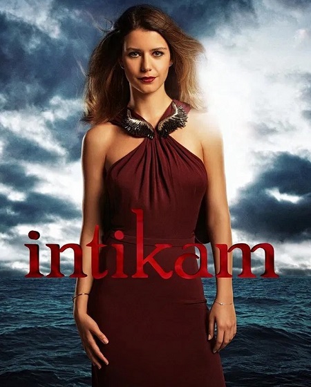 مسلسل انتقام İntikam الموسم الثاني الحلقة 11 مترجمة