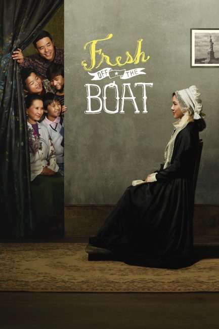 مسلسل Fresh Off the Boat الموسم الرابع الحلقة 15 مترجمة