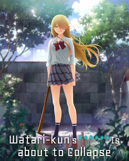 انمي Watari kun no xx ga Houkai Sunzen الحلقة 24 مترجمة