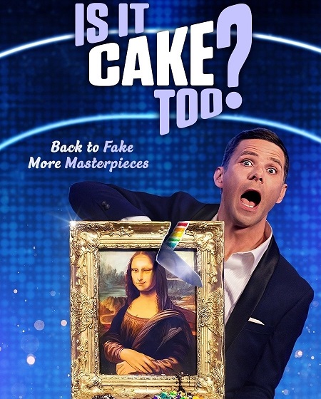 برنامج Is It Cake الموسم الثاني الحلقة 4 مترجمة