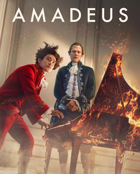مسلسل Amadeus الحلقة 2 مترجمة