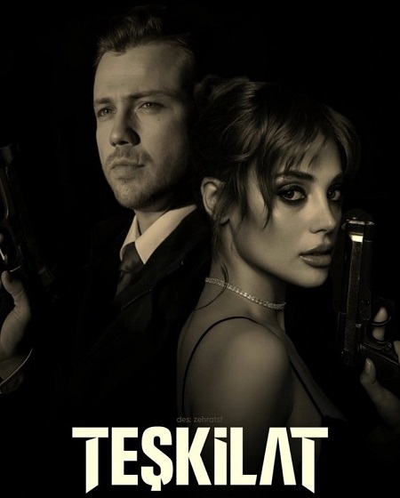 مسلسل المنظمة الحلقة 61 مترجمة