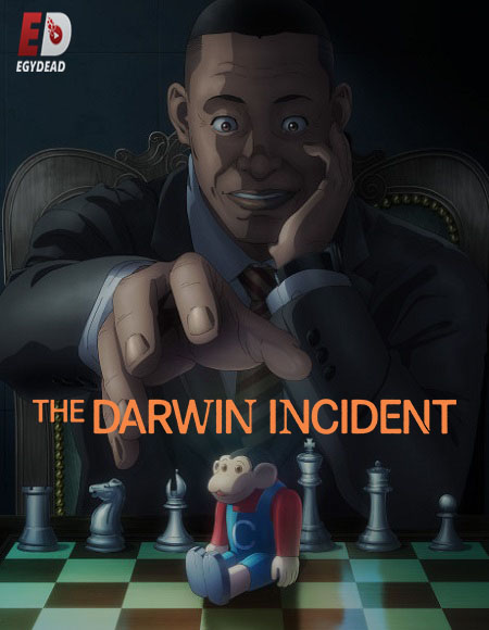 مشاهدة انمي Darwin Jihen الحلقة 3 مترجمة
