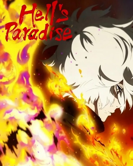 مشاهدة انمي Jigokuraku الموسم الثاني الحلقة 1 مترجمة