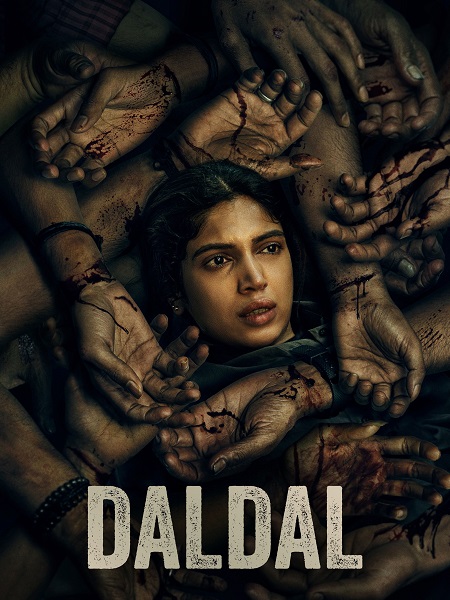 مشاهدة مسلسل Daldal الموسم الاول الحلقة 5 مترجمة