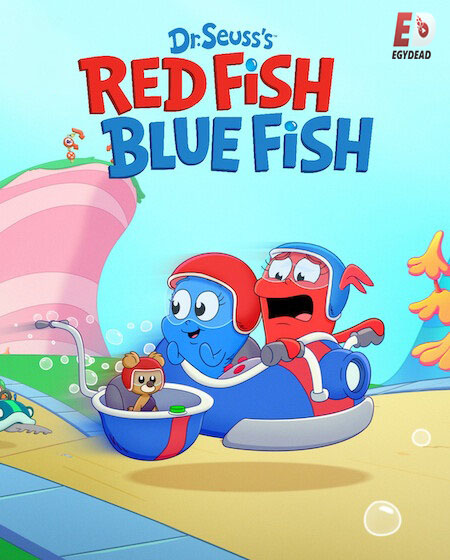 مشاهدة مسلسل Red Fish Blue Fish الموسم الاول الحلقة 2 مترجمة