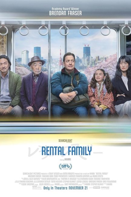 فيلم Rental Family 2025 مترجم اونلاين