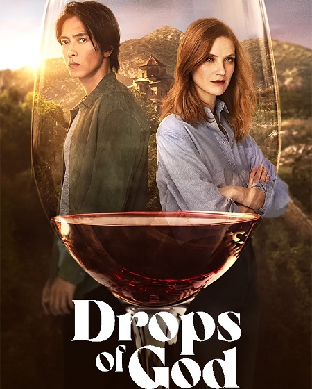 مشاهدة مسلسل Drops of God الموسم الثاني الحلقة 5 مترجمة