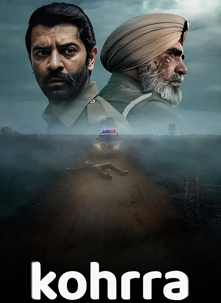 مشاهدة مسلسل Kohrra الموسم الاول الحلقة 4 مترجمة