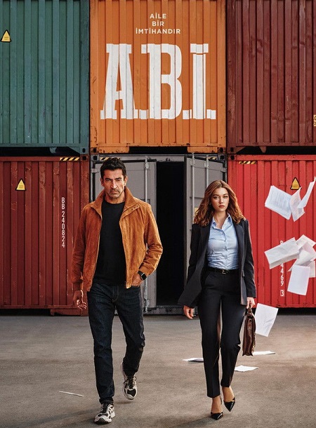 مشاهدة مسلسل اخي Abi الحلقة 7 مترجمة