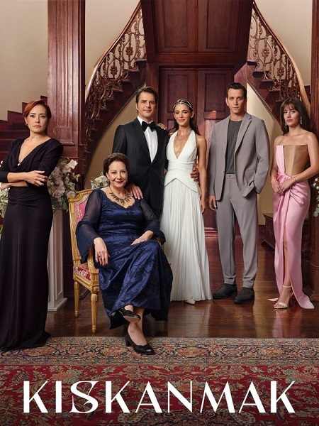 مشاهدة مسلسل الحسد Kiskanmak الحلقة 22 مترجمة