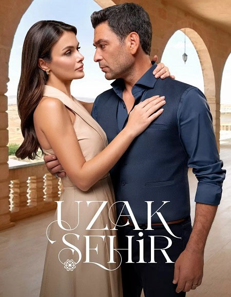 مشاهدة مسلسل المدينة البعيدة الحلقة 51 مترجمة