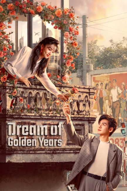 مشاهدة مسلسل حلم السنوات الذهبية Dream of Golden Years الحلقة 11 مترجمة