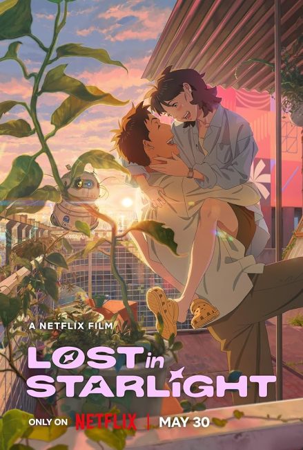 فيلم Lost in Starlight 2025 مترجم اونلاين
