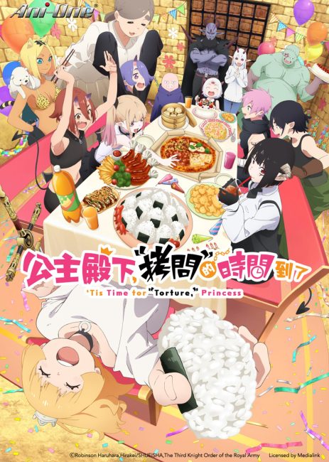 مشاهدة انمي Himesama “Goumon” no Jikan desu الموسم الثاني الحلقة 10 مترجمة