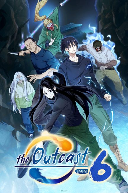 مشاهدة انمي Hitori No Shita The Outcast الموسم السادس الحلقة 10 مترجمة