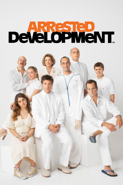 مشاهدة مسلسل Arrested Development الموسم الثاني الحلقة 4 مترجمة