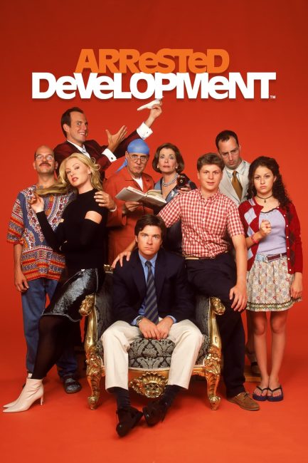 مشاهدة مسلسل Arrested Development الموسم الاول الحلقة 15 مترجمة